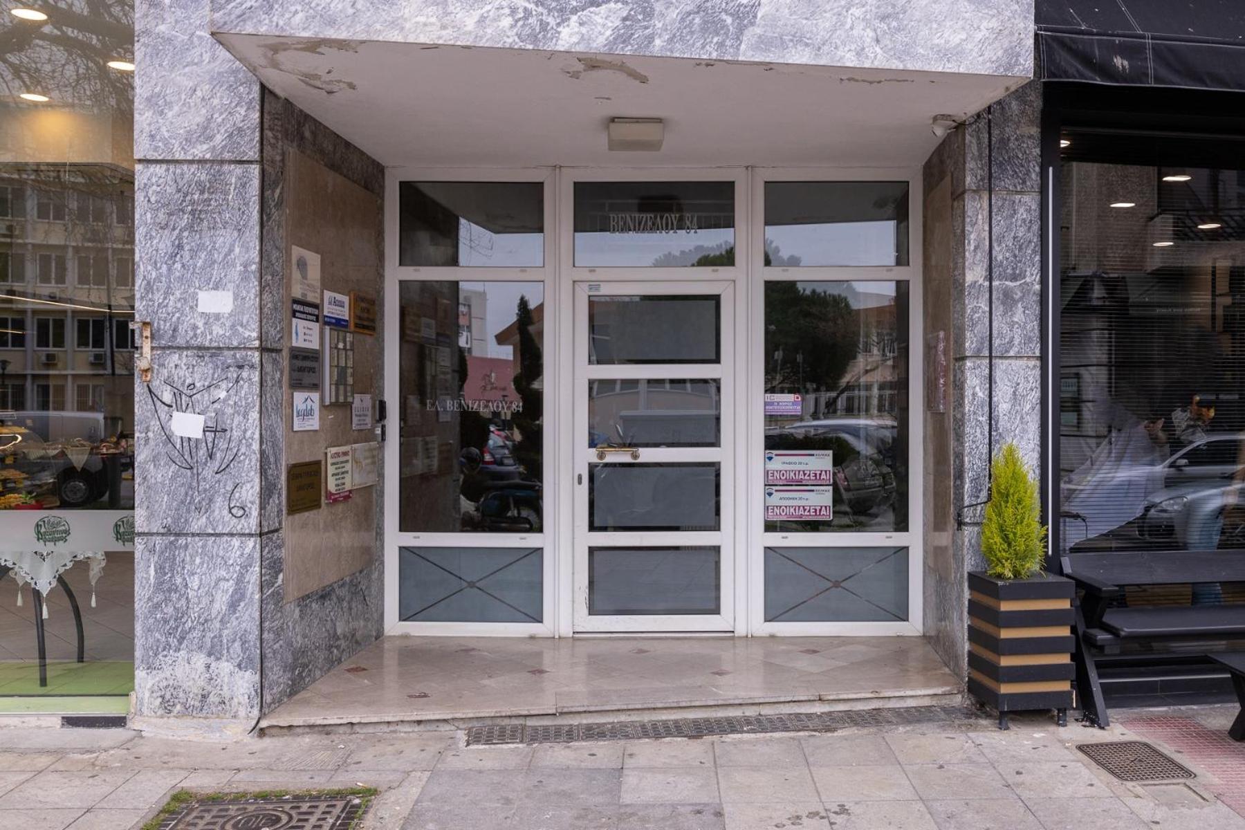 Micro Studio 10 Xánthi Exterior foto